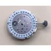 Used Miyota MIYOTA 8215 Movement Citizen Automatic Movement Manual Winding T8200 Miyota8215