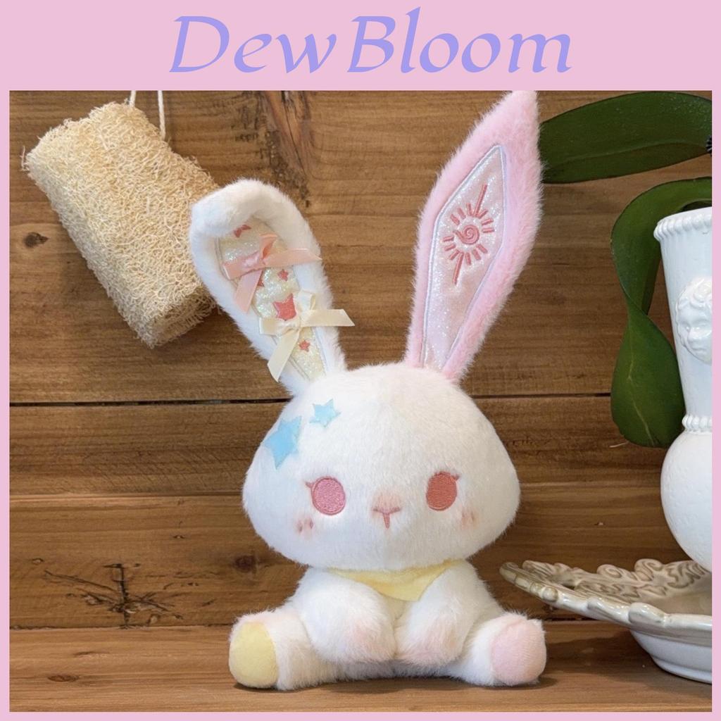 Zodiac Rabbit Plush Toy With Pp Cotton Filling For Kids And Collectors