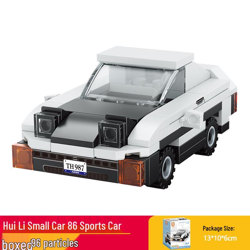 Fang Cheng Educational Building Blocks City Guard Car Puzzle Toy for Boys