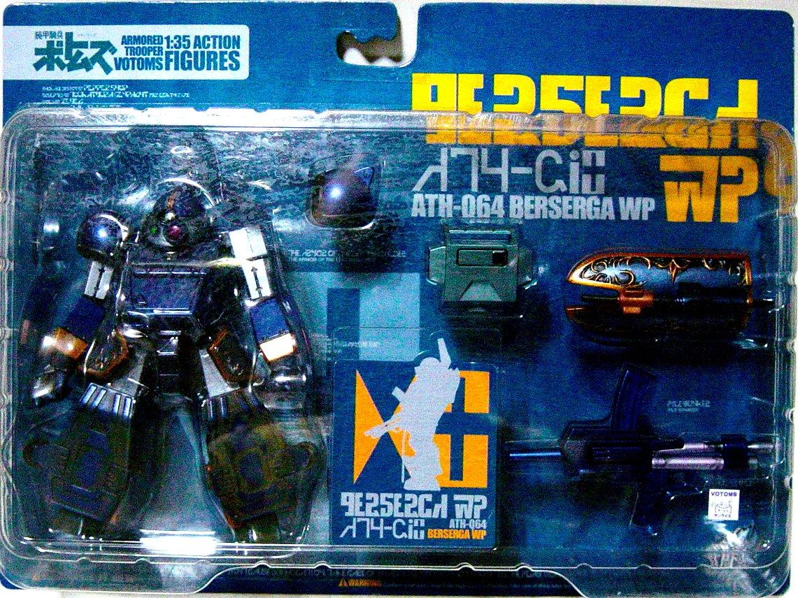 

Kaiyodo Armored Trooper Votoms Action Figure Berzerga 1/35