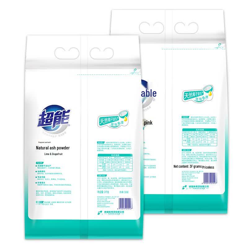 Chaoneng Scented Soft Natural Laundry Soap Powder
