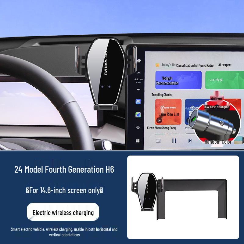 Haval Gen 3 H6 M6 PLUS, National Tide Fo H5 Gen 2 Big Dog Menglong H9 Car Mount