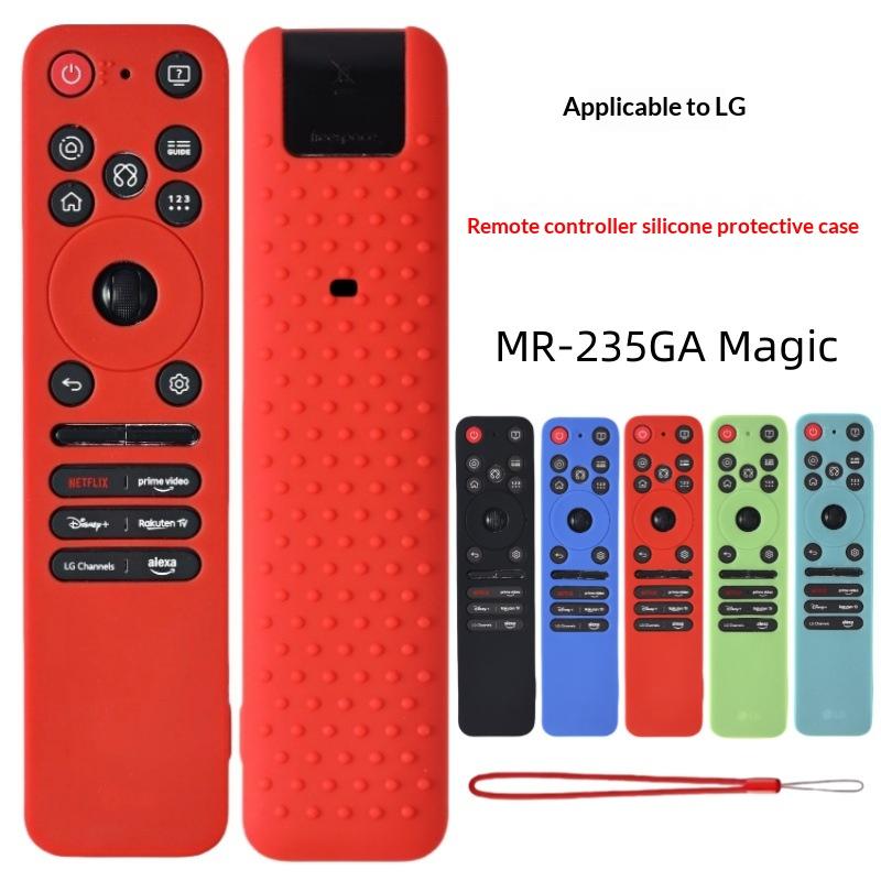 1Pcs Silicone Protective Case With Lanyard Shockproof Soft Shell Remote Control Case ForLG MR25GA OLED Smart TV Remote Control