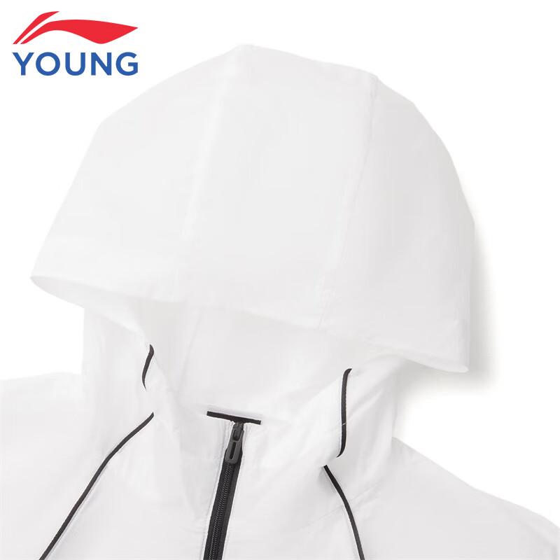 Li-Ning Kids' Hooded Sun Protection Windbreaker Jacket