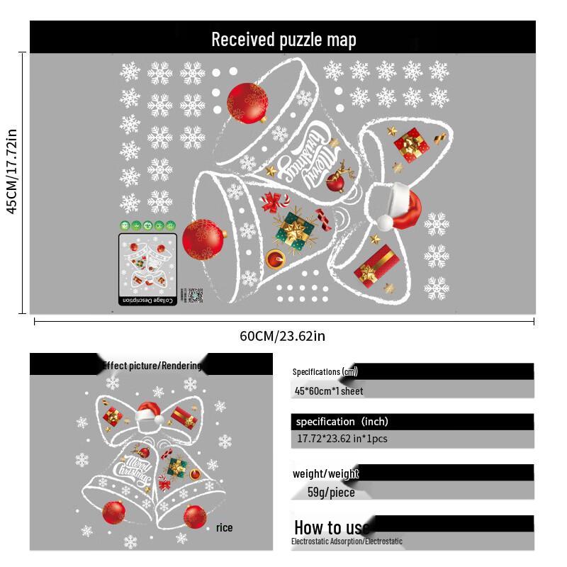 

Christmas Window Decals