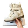 New Street Height Increased 5.5CM Sports and Leisure Hiking Women's Shoes