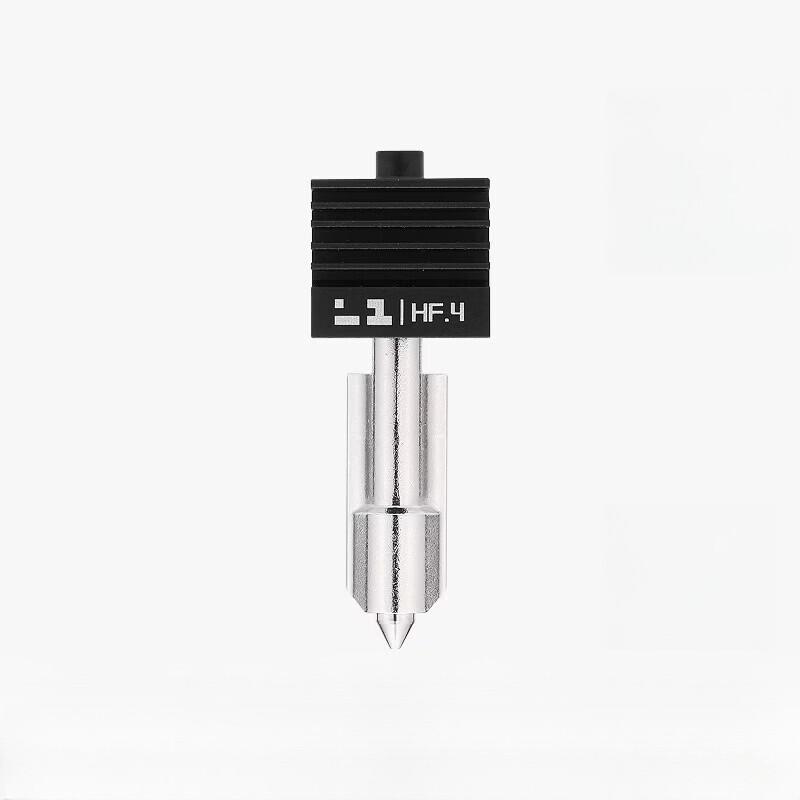 Bambu Lab High Flow Hardened Steel Hotend Nozzle
