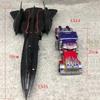 AOYI LS15 Skyfire LS14 Optimus Commander Combiner Jetfire Transformation Toys BMB Action Figure Deformation Robot Anime Model
