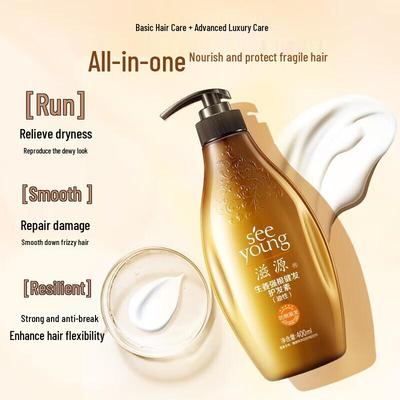 Ginger Root Strengthening Conditioner