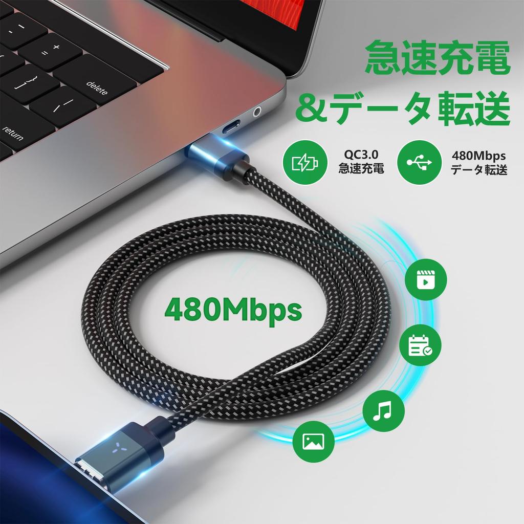 Magnetisches Ladekabel für iPhone 16 iProduct PD 3A Schnell Daten LED Strom Kompatibel mit iPhone MacBook und Telefonen [2er-Pack 1,2m + 2m] TYPE-C/TYPE-L