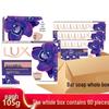 Lux Fragrant Lotus Bar Soap - 105g (60-Pack)