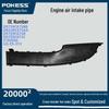 Ford Mondeo/Taurus Motorluftansaugschlauch (2013-2015) - DS739C675BB LQ-ZS-213.
