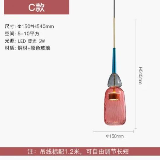 

Дропшиппинг скандинавский красочный потолочный подвесной светильник в виде конфет современные светодиодные подвесные светильники гостиная столовая домашний декор лампы luminaria warm light