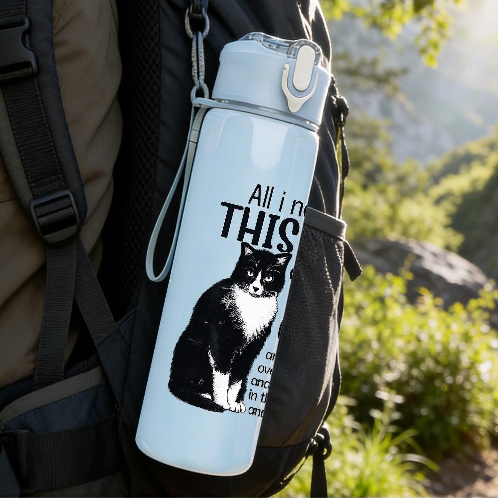 1PC All Hail To This Cat Funny Feline Print 750ml Color Plastic Sports Water Bottle Leakproof Flip Straw Lid Suitable for Sports Office Home Use
