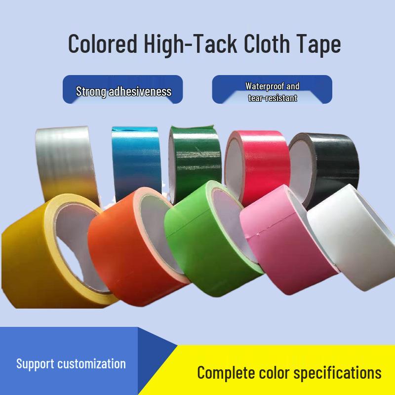 Waterproof Easy-Tear Cloth Texture Carpet Tape with Transparent Base