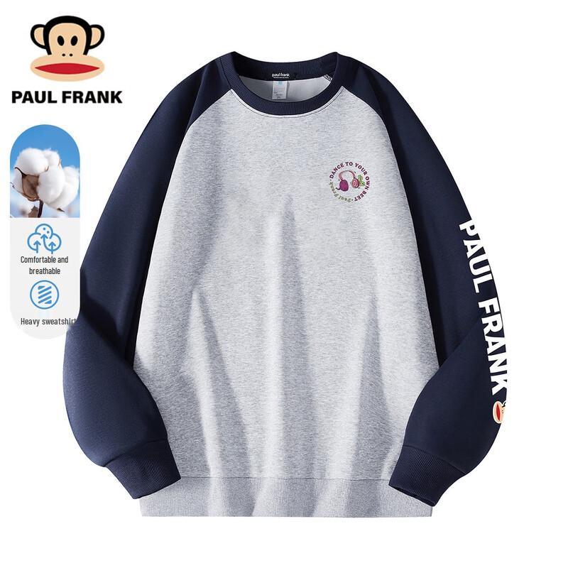 Paul Frank Men's Color-Block Round Neck Sweatshirt