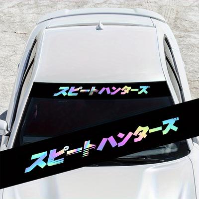 1 stück Schillernde Farbe Reflektierende Auto Aufkleber Auto Frontscheibe Aufkleber Für Nissan Mazda Subaru Für Honda Mitsubishi Suzuki