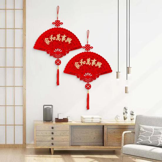 Chinese New Year Decoration Red Fu Character 3D Fan Shaped Hanging Pendant