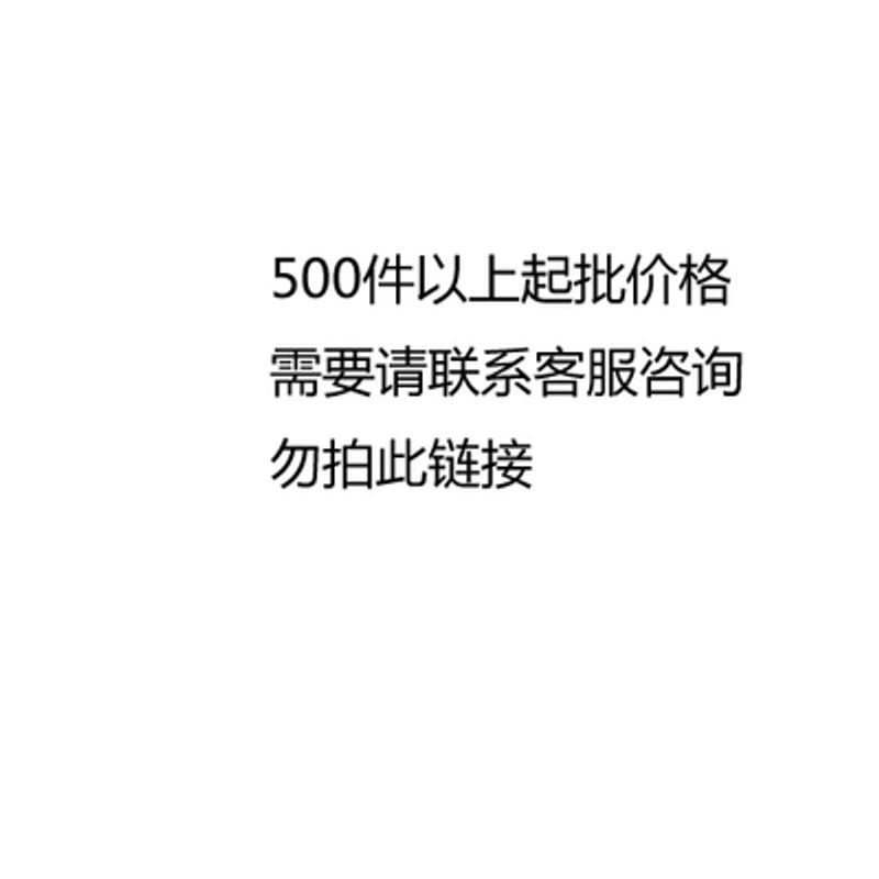 

Clearance Leak-Picking ~ Foreign Trade Export Overplus Order Cut the Tag off Japan fashion Linen Casual Loose Retro Cotton and Linen Capri Harem Pants Starting from 500 pieces 3XL