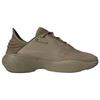 adidas Adifom SLTN Orbit Zielone tenisówki unisex Focus-Olive Shadow-Olive HP6483