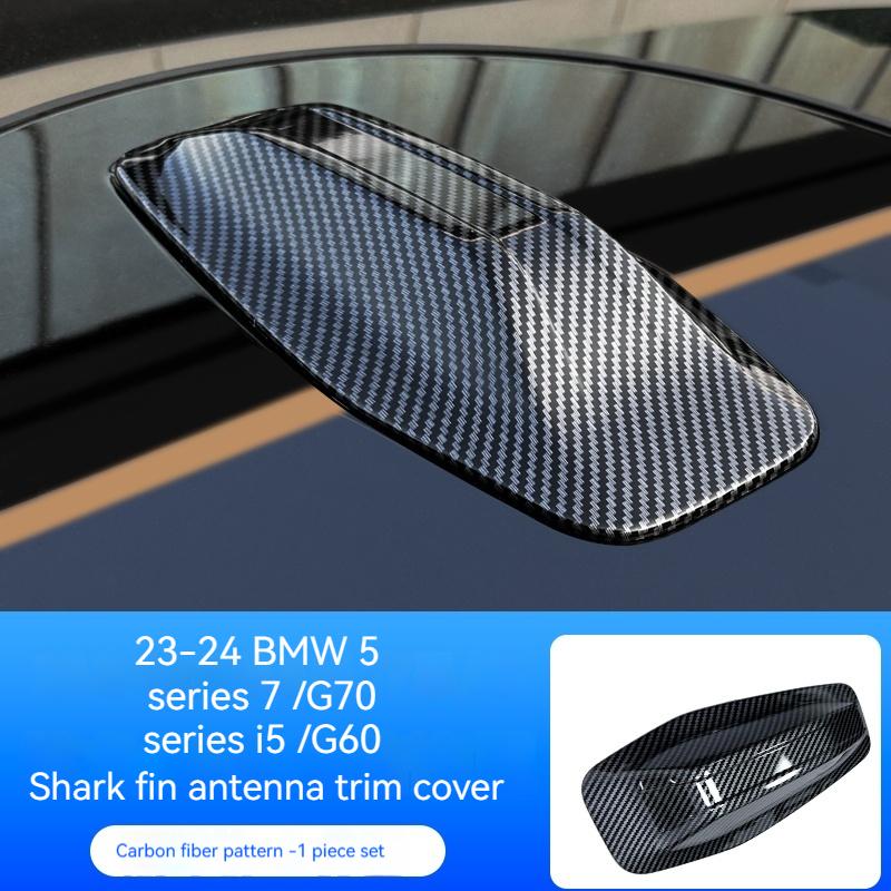 

Для BMW 5 серии G60 7 серии G70 2025-24 Автомобиль Стиль Карбон Антенна Антенна Акулий Плавник Панель Крышка Наклейки Аксессуары