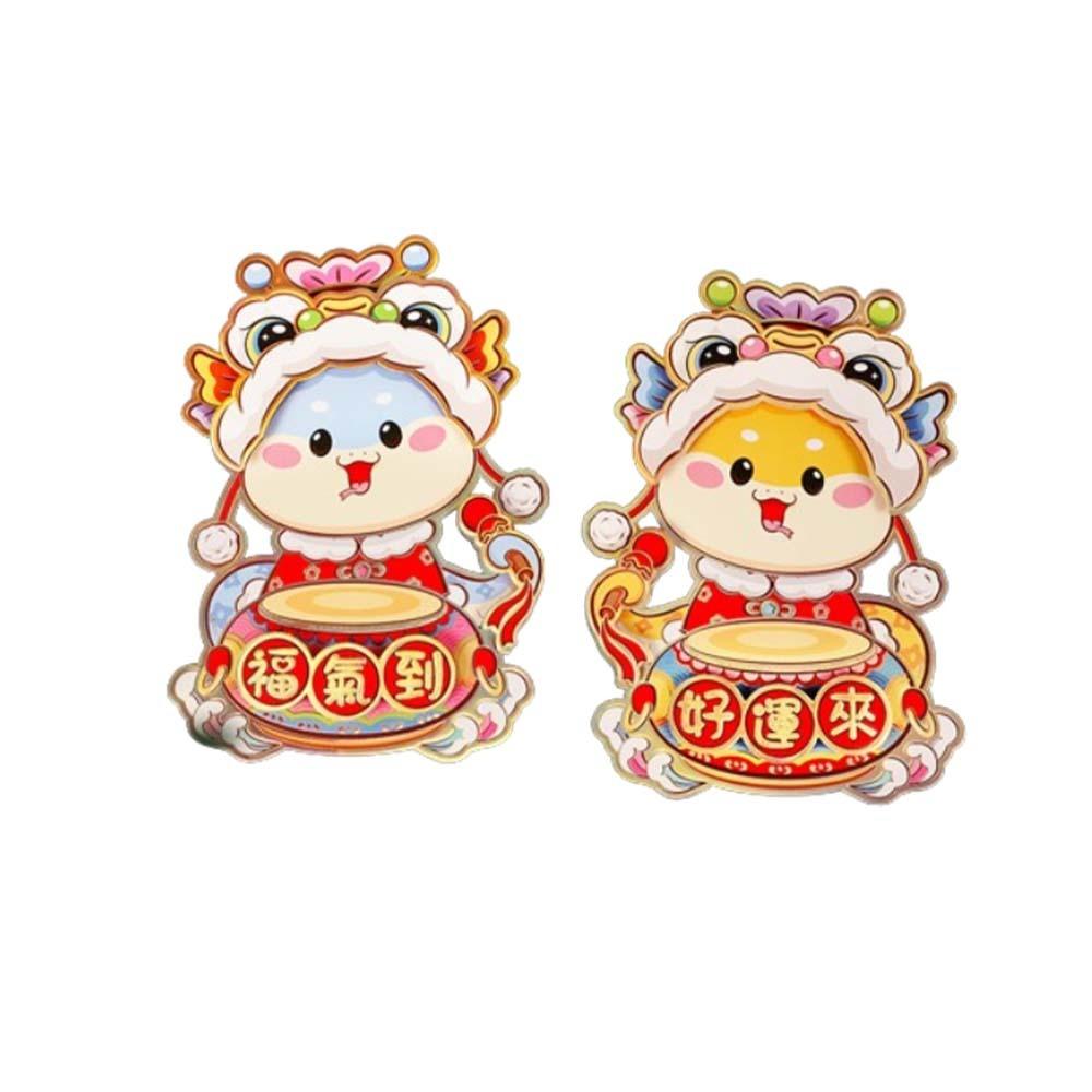 1 pair 3D 2025 New Year Lucky Character Sticker Door Couplet Ornaments  Home Living Room Decor