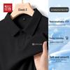 Hodo Men's Ice-Cool Polo Shirt