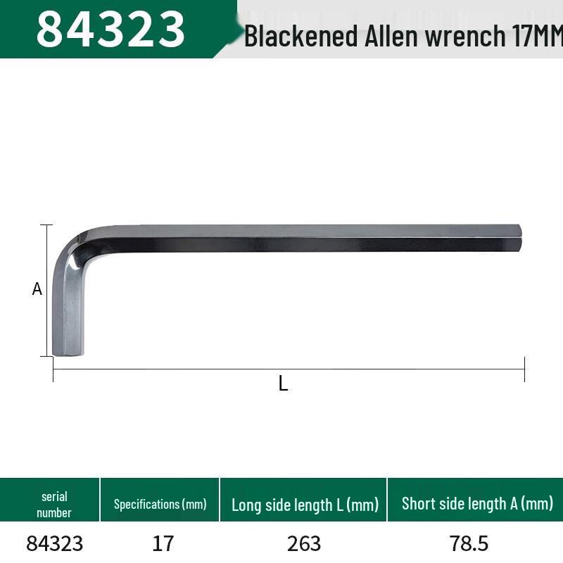 SATA 84323 Blackened Hex Wrench