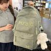 Fashionable Butterfly Printed Backpack Large Capacity Nylon Backpack Student Backpack with Multiple Pockets Suitable for Daily and Student Use