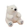 Polar Plush Bear Toy Dolls Room Decoration Children Festivals Gift Pp Cotton