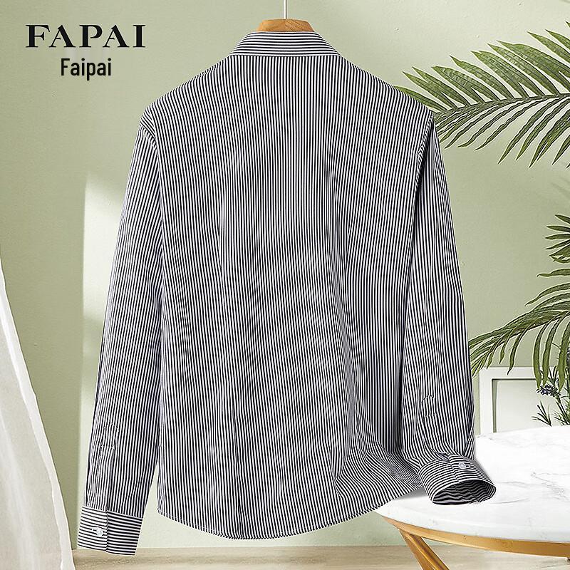 FAPAI Women's Easy-Care Lyocell Blend Business Shirt
