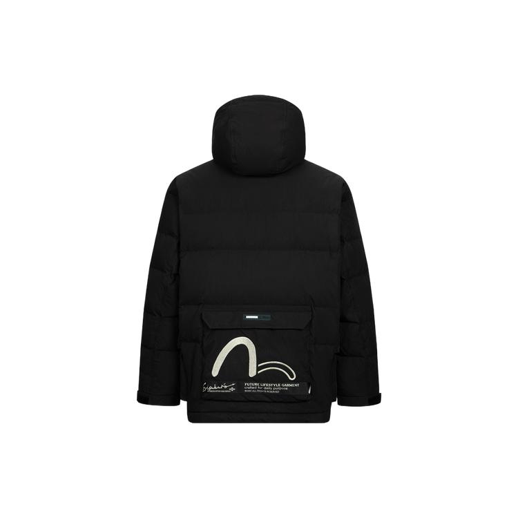 EVISU AW23 Down Jacket Men's Black 2EAGNM3NJ5097LFCN