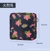 Cute Storage Bag for Women - Small Pouch for Feminine Products, Keys and Daily