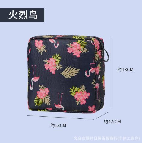Cute Storage Bag for Women - Small Pouch for Feminine Products, Keys and Daily