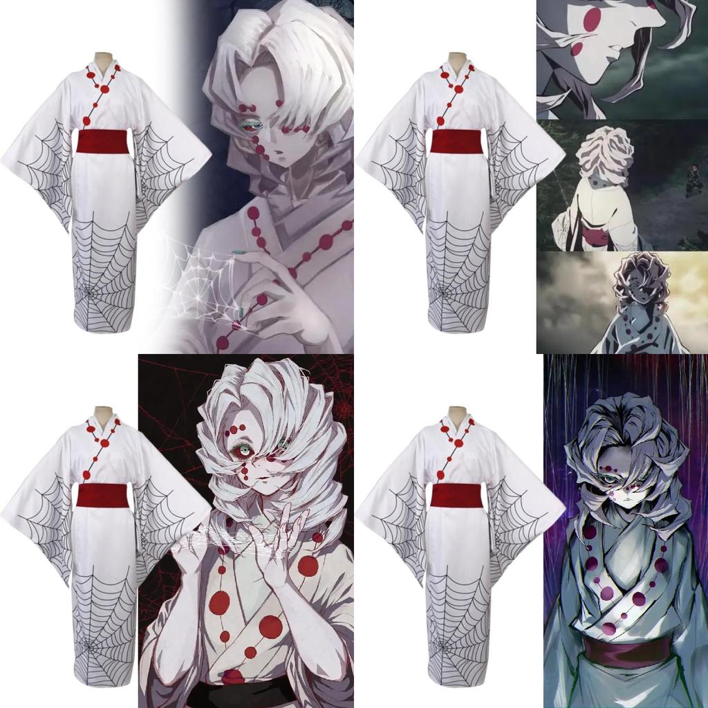 Demon Slayer Twelve Kizuki Rui Cosplay Costume Kimono For Adults And Cosplayers