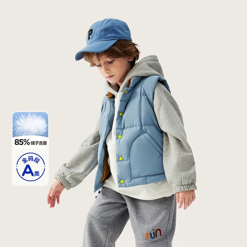 Minibala Kids  Triple-Proof Down Vest 130