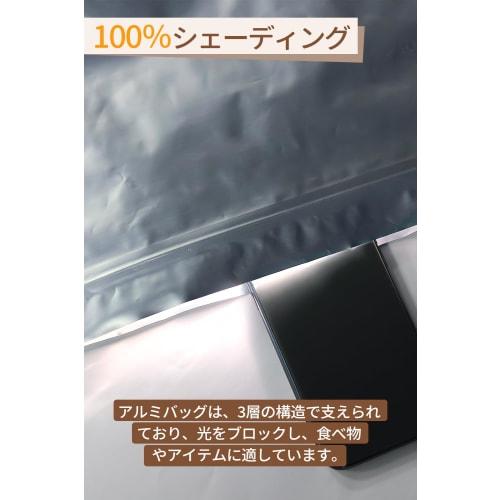 Anloma 5kg Rice Storage Bags, 5-Pack, Rice Storage Bags, Long-Term Storage At Room Temperature or In the Refrigerator, Zippered Aluminum Bags, Vacuum