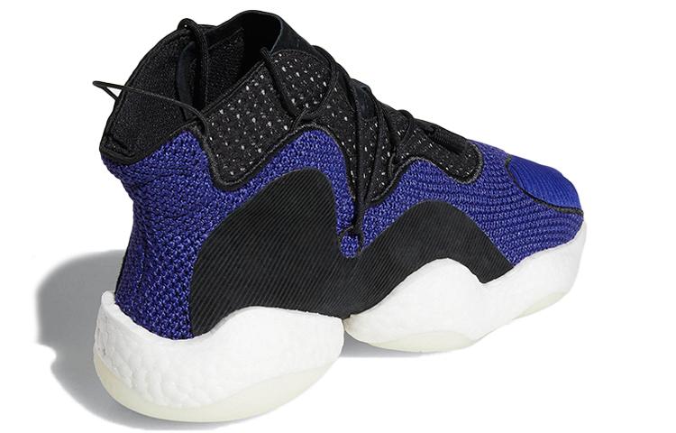 Adidas Crazy Byw 'Real Purple' B37550