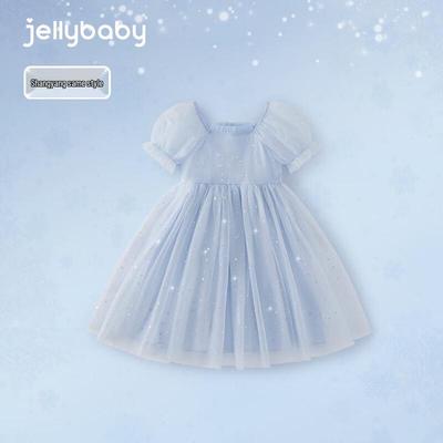 JELLYBABY Girls' Puff Sleeve Princess Dress