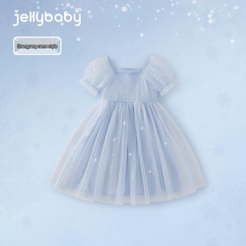Детское платье-принцесса с пышными рукавами JELLYBABY для девочек L