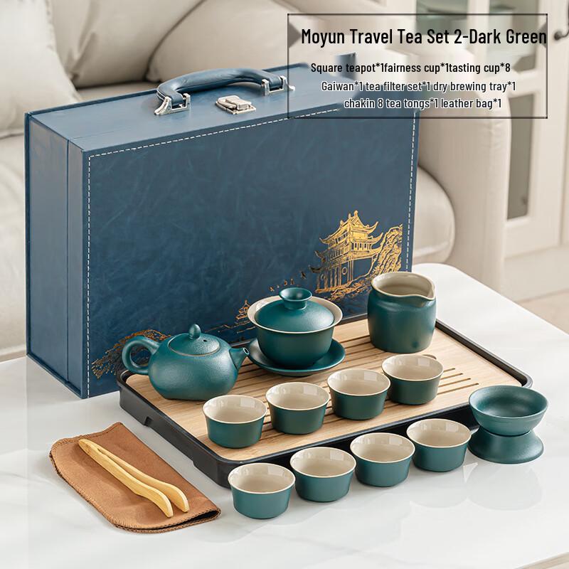 

Chaxun Ink Rhyme Ceramic Tea Set