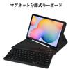 Colorful Backlit Keyboard Case for iPad Air iPad Air 5 iPad Air 4 with Stylish and Cute Backlit Keyboard Case with Detachable Magnetic Light Blue