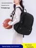 Lightweight Waterproof Sports Bag with Shoe Compartment and Ball Storage
