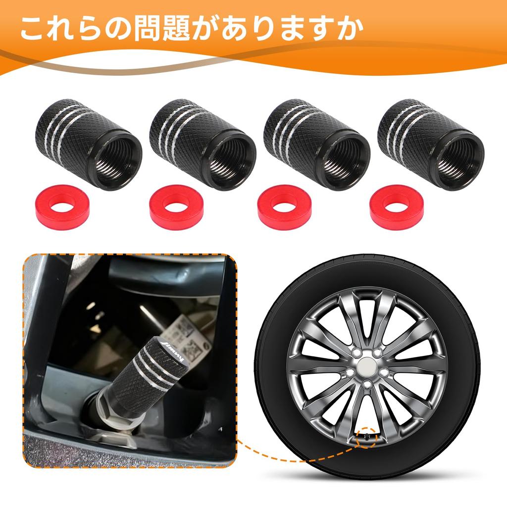 UmeMart JB64/JB74 Kompatibel mit Suzuki, Aluminium Reifenventilkappen, Korrosionsschutz, Luftdichte Garantie, Offroad