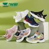 Mulinsen Kids' Summer Mesh Slip-On Shoes: Lightweight, Soft Sole, Trendy for Boys & Girls (2026)