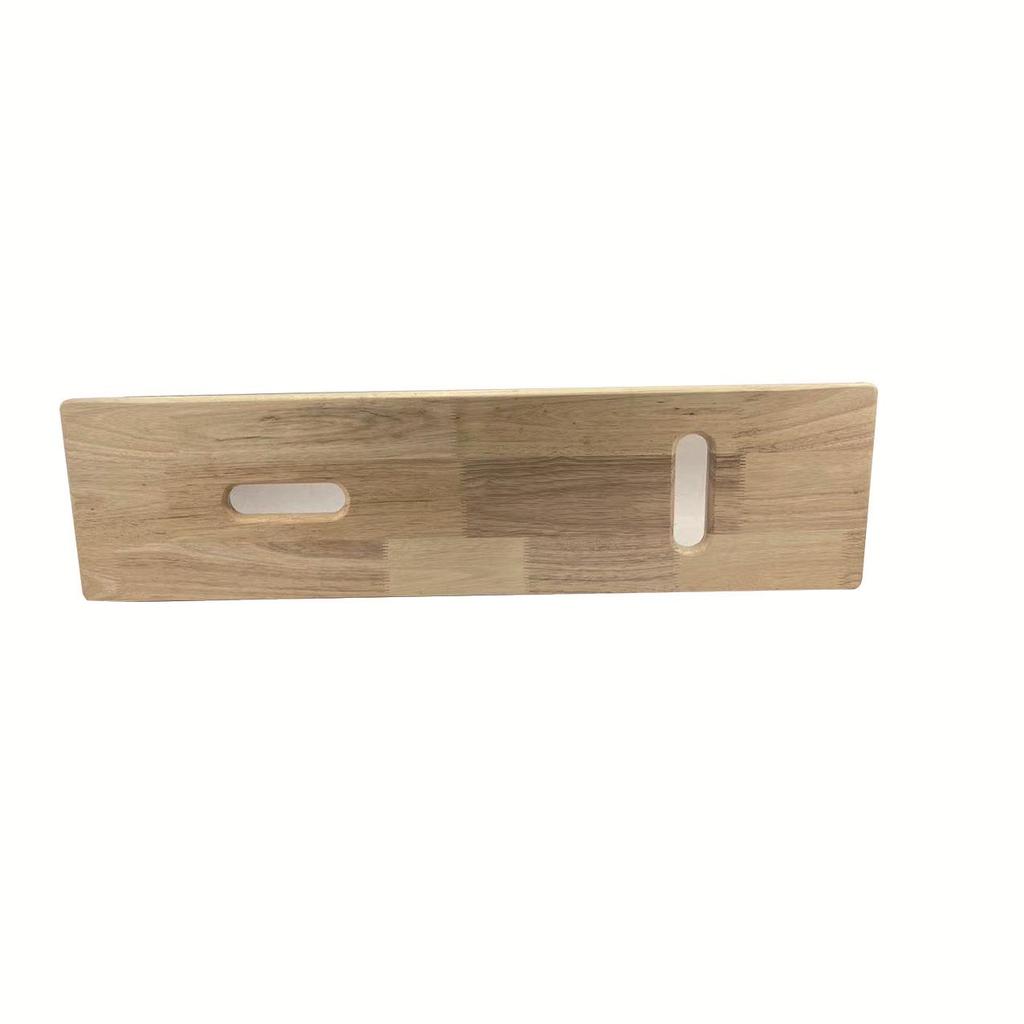 Solid Wood Transfer Board for Wheelchair and Bed Assistance