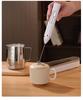 Electric Handheld Milk & Egg Frother Mixer