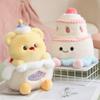 Two Layers Cake Plush Pillow Stuffed Kawaii Sweet Smiling Face Cushion Human Figured With Legs Decoration Party Prop Gift