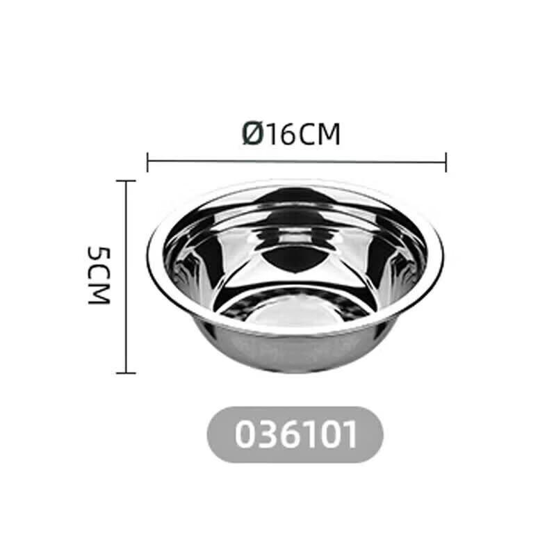 CHAHUA Premium Stainless Steel Multi-Purpose Bowl