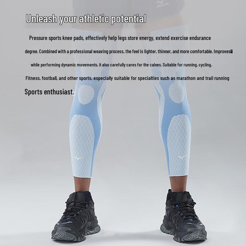 Mizuno Extended Sports Knee Brace